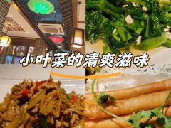 -千岛湖小鱼儿·淳安匠心农家菜