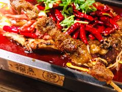 -探鱼·鲜青椒爽麻烤鱼(领展购物广场店)
