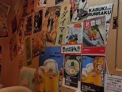 -八木鸟居酒屋(小木桥路店)
