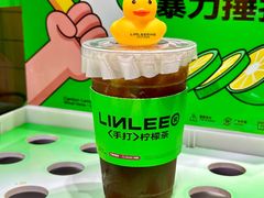 -LINLEE林里·手打柠檬茶(锦江太古里店)