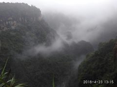 -广东大峡谷