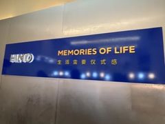 -海马体照相馆(义乌之心店)