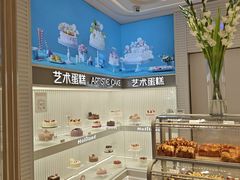 -好利来(马家堡店)