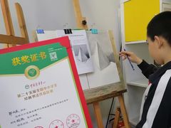 -阿妮亚少儿美术书法(望京店)