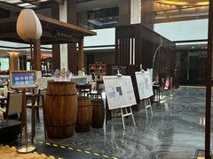 -绍兴鉴湖君澜大酒店
