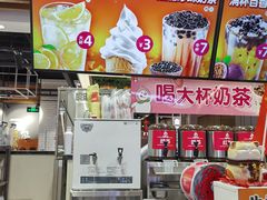 -蜜雪冰城(陆家嘴店)