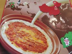 -萨莉亚意式餐厅(天河城购物中心店)