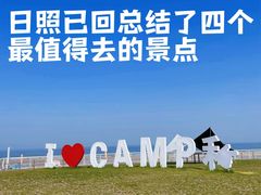 -巧克力渔家.小船海鲜家常菜(万平口店)