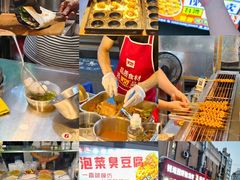-托乐嘉美食广场(托乐嘉街区店)