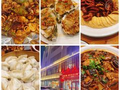 -大丰收海鲜地方菜馆