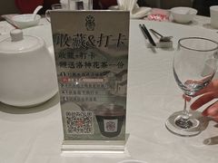 -上海年代·浙菜家烧·小海鲜(水上东路店)