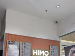 -海马体照相馆(大悦城C时尚馆店)