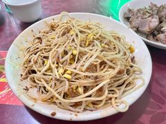 -温江公平红烧兔(总店)