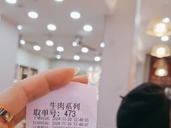 -江三王记牛杂馆(总店)