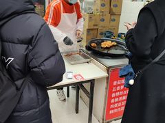 -毛氏汽水包(山海关路店)