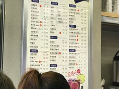 -50岚(天钥桥路店)