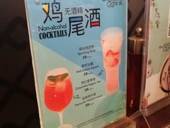 -香格里拉鱼跃地中海西餐厅·牛排披萨