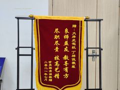 -大胖虎驾考驾校(郭巷训练场)