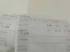 -CoCo都可(虹口龙之梦店)