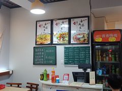 -乐达酸菜鱼面(山师东路店)