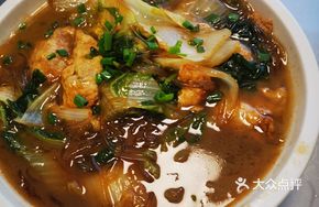 Cabbage Braised Egg Dumplings