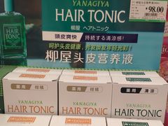 -AEON永旺(东方宝泰店)