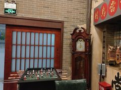-星空密室·精选(天一豪景店)