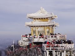 -老君山风景名胜区