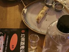 -COMMUNE幻师(渔人码头店)
