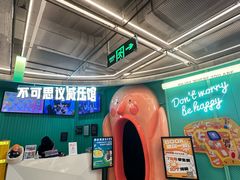 -不可思议减压馆·解压博物馆·摔碗发泄·团建定制