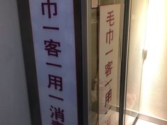 -灸春堂·专业艾灸·连锁品牌(丰潭路店)