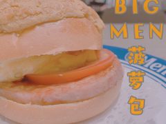 -敏华冰厅(天河城店)