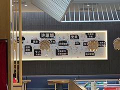 -大丰收脆鱼(浦西万达店)
