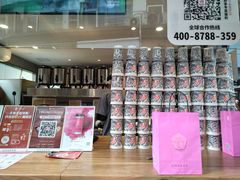 -霸王茶姬(金港国际店)
