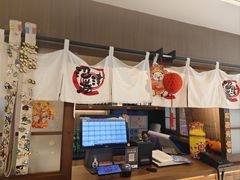 -沼津港精致料理·寿喜烧·烧鸟(青浦宝龙广场日料榜单店)