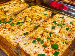 啪啪豆腐-盟重烧烤(高正街店)