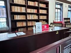 -新华日报营业部旧址