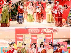 -光启城时尚购物中心