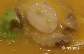 Golden Soup Abalone in Individual Bowl