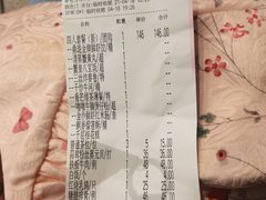 -鼎珑点心仔(燕塘店)