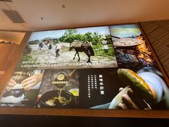 -云海肴·汽锅鸡·云南菜(苏州中心店)