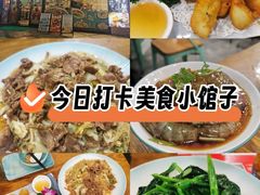 -唔止卤嘢·潮州菜(鹭江店)