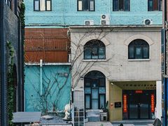-北化机爱工场文化科技融合产业园