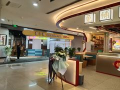 -吾悦广场(天津和平店)