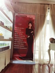 -美肤盾祛痘·问题肌头疗管理中心