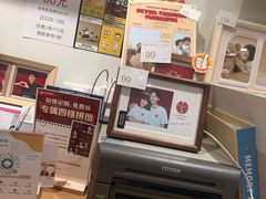 -海马体照相馆(正佳广场店)