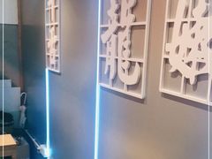 -牛鲜胜·潮汕牛肉自助火锅(番禺市桥店)