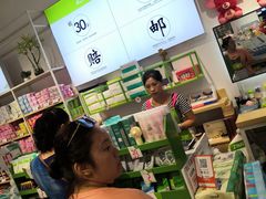 -万达广场(宜宾店)