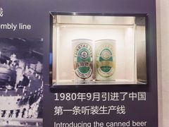 -青岛啤酒博物馆