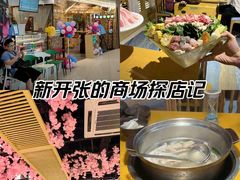 -椰贝原味椰子鸡(江南万达店)